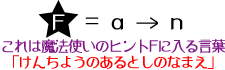 文字を拾いだす